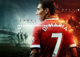 B体育-圣埃蒂安主场顽强战平兰斯 积分榜头名优势得以延续